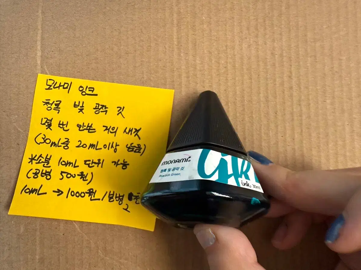 thumbnail-4